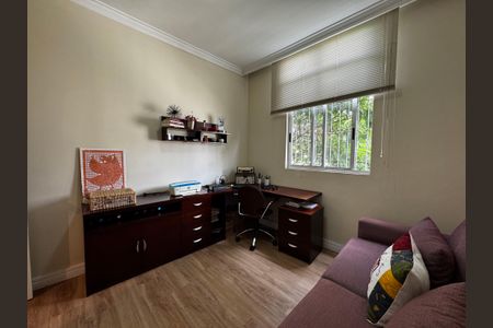 Apartamento à venda com 100m², 2 quartos e 1 vaga Apartamento à venda com 100m², 2 quartos e 1 vagaQuarto 1