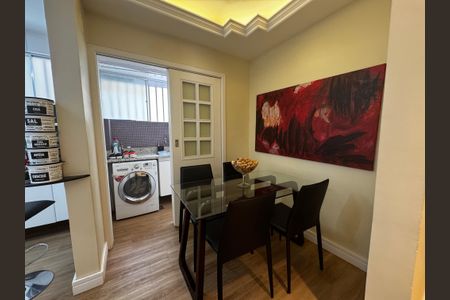 Apartamento à venda com 100m², 2 quartos e 1 vaga Apartamento à venda com 100m², 2 quartos e 1 vagaSala de Jantar