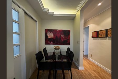 Apartamento à venda com 100m², 2 quartos e 1 vaga Apartamento à venda com 100m², 2 quartos e 1 vagaSala de Jantar