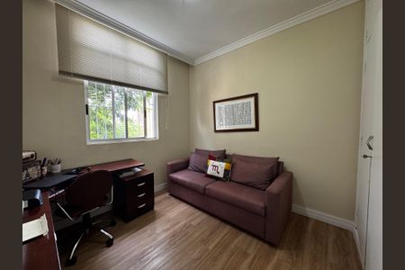 Apartamento à venda com 100m², 2 quartos e 1 vaga Apartamento à venda com 100m², 2 quartos e 1 vagaQuarto 1