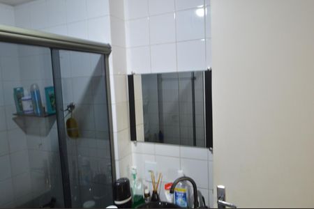 Apartamento à venda com 62m², 2 quartos e 1 vaga Apartamento à venda com 62m², 2 quartos e 1 vagaBanheiro