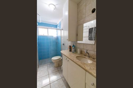 Apartamento à venda com 52m², 1 quarto e 1 vagaBanheiro
