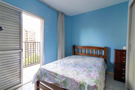 Apartamento à venda com 52m², 1 quarto e 1 vagaQuarto 1