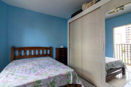 Apartamento à venda com 52m², 1 quarto e 1 vagaQuarto 1