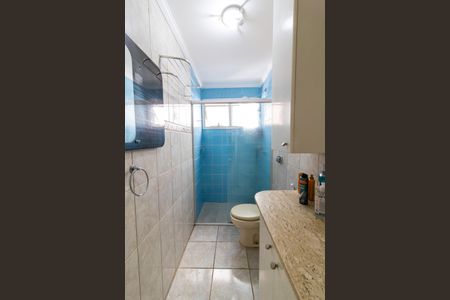 Apartamento à venda com 52m², 1 quarto e 1 vagaBanheiro