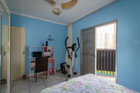 Apartamento à venda com 52m², 1 quarto e 1 vagaQuarto 1