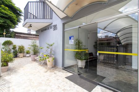 Apartamento à venda com 52m², 1 quarto e 1 vagaFachada