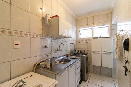 Apartamento à venda com 52m², 1 quarto e 1 vagaCozinha