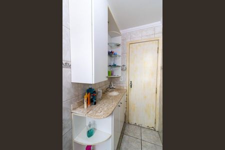 Apartamento à venda com 52m², 1 quarto e 1 vagaBanheiro