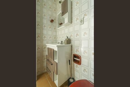 Apartamento à venda com 43m², 1 quarto e sem vagaBanheiro