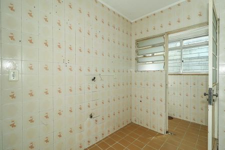 Apartamento à venda com 43m², 1 quarto e sem vagaCozinha