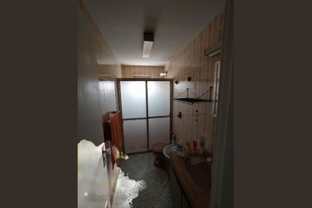 Apartamento à venda com 98m², 2 quartos e 1 vaga