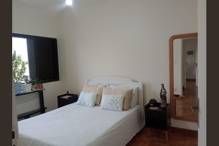 Apartamento à venda com 87m², 2 quartos e sem vaga