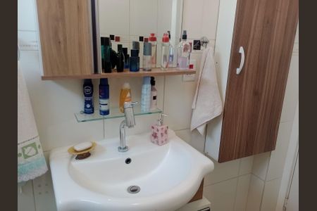 Apartamento à venda com 87m², 2 quartos e sem vaga