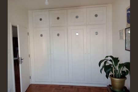 Apartamento à venda com 87m², 2 quartos e sem vaga