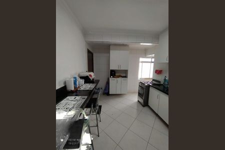 Apartamento à venda com 88m², 2 quartos e 1 vaga