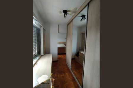 Apartamento à venda com 88m², 2 quartos e 1 vaga