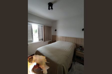 Apartamento à venda com 88m², 2 quartos e 1 vaga
