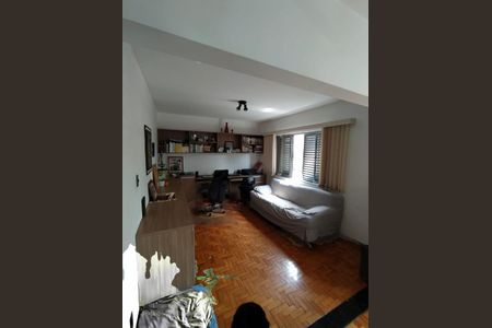 Apartamento à venda com 88m², 2 quartos e 1 vaga