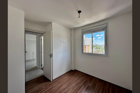 Apartamento à venda com 39m², 2 quartos e sem vaga Apartamento à venda com 39m², 2 quartos e sem vagaQuarto 2