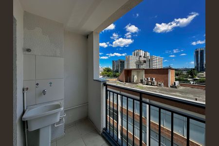 Apartamento à venda com 39m², 2 quartos e sem vaga Apartamento à venda com 39m², 2 quartos e sem vagaSacada Sala