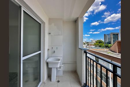 Apartamento à venda com 39m², 2 quartos e sem vaga Apartamento à venda com 39m², 2 quartos e sem vagaSacada Sala