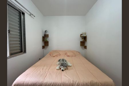 Casa à venda com 200m², 5 quartos e 2 vagas Casa à venda com 200m², 5 quartos e 2 vagasQuarto 2