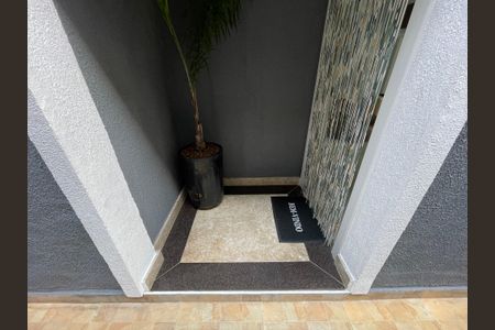 Casa à venda com 200m², 5 quartos e 2 vagas Casa à venda com 200m², 5 quartos e 2 vagasEntrada