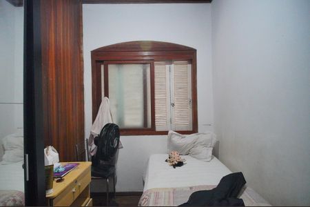 Casa à venda com 150m², 3 quartos e 1 vagaQuarto 1