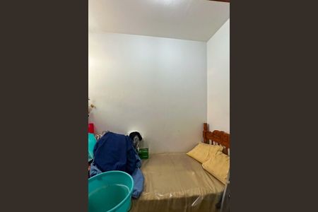 Apartamento à venda com 152m², 3 quartos e 2 vagas Apartamento à venda com 152m², 3 quartos e 2 vagasQuarto de Serviço