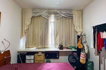 Apartamento à venda com 152m², 3 quartos e 2 vagas Apartamento à venda com 152m², 3 quartos e 2 vagasQuarto 03