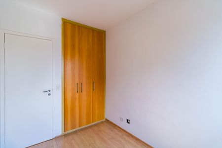 Apartamento à venda com 90m², 3 quartos e 1 vaga Apartamento à venda com 90m², 3 quartos e 1 vagaQuarto 1