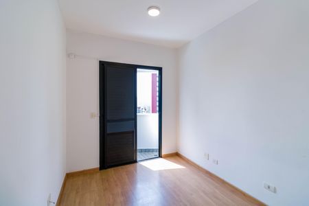 Apartamento à venda com 90m², 3 quartos e 1 vaga Apartamento à venda com 90m², 3 quartos e 1 vagaSuíte