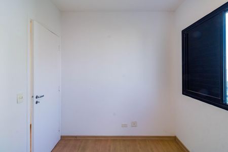 Apartamento à venda com 90m², 3 quartos e 1 vaga Apartamento à venda com 90m², 3 quartos e 1 vagaQuarto 2
