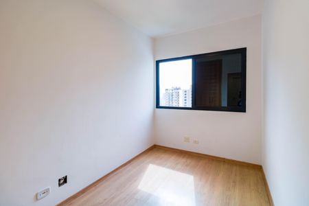 Apartamento à venda com 90m², 3 quartos e 1 vaga Apartamento à venda com 90m², 3 quartos e 1 vagaQuarto 1