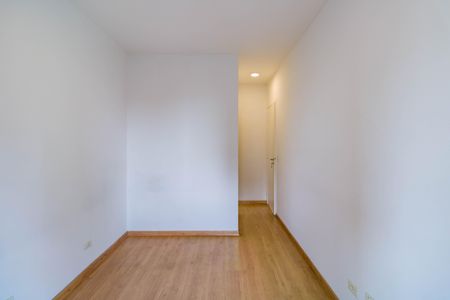 Apartamento à venda com 90m², 3 quartos e 1 vaga Apartamento à venda com 90m², 3 quartos e 1 vagaSuíte