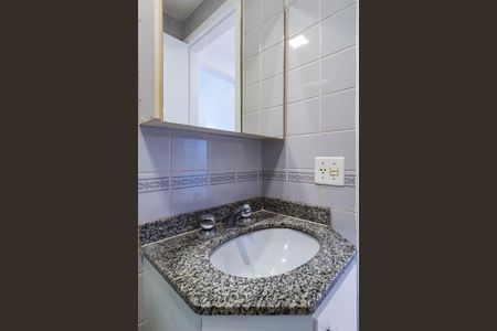 Apartamento à venda com 90m², 3 quartos e 1 vaga Apartamento à venda com 90m², 3 quartos e 1 vagaBanheiro Suíte