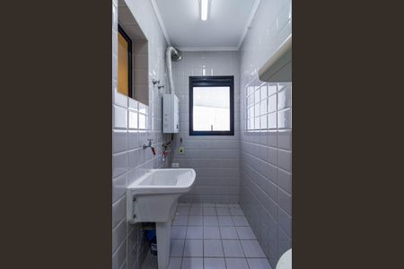 Apartamento à venda com 90m², 3 quartos e 1 vaga Apartamento à venda com 90m², 3 quartos e 1 vagaÁrea de Serviço