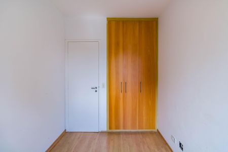 Apartamento à venda com 90m², 3 quartos e 1 vaga Apartamento à venda com 90m², 3 quartos e 1 vagaQuarto 1