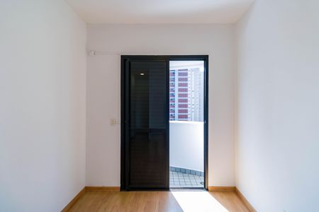 Apartamento à venda com 90m², 3 quartos e 1 vaga Apartamento à venda com 90m², 3 quartos e 1 vagaSuíte