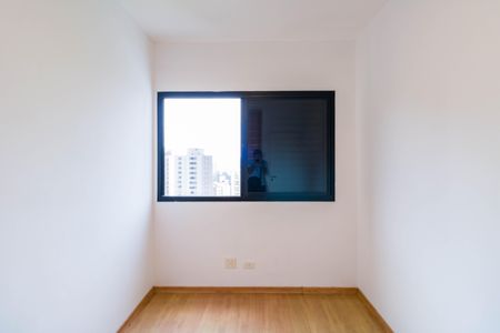 Apartamento à venda com 90m², 3 quartos e 1 vaga Apartamento à venda com 90m², 3 quartos e 1 vagaQuarto 1