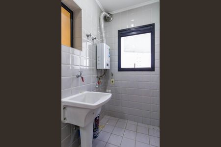 Apartamento à venda com 90m², 3 quartos e 1 vaga Apartamento à venda com 90m², 3 quartos e 1 vagaÁrea de Serviço