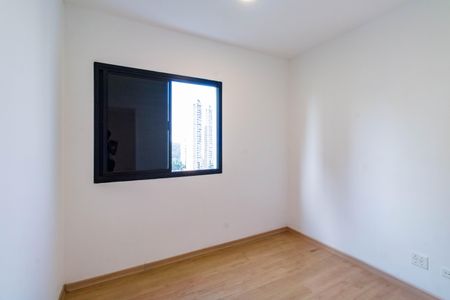 Apartamento à venda com 90m², 3 quartos e 1 vaga Apartamento à venda com 90m², 3 quartos e 1 vagaQuarto 2