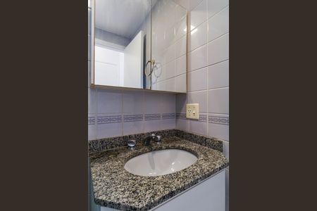 Apartamento à venda com 90m², 3 quartos e 1 vaga Apartamento à venda com 90m², 3 quartos e 1 vagaBanheiro Suíte