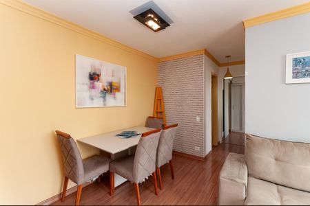 Apartamento à venda com 55m², 2 quartos e 2 vagasSala