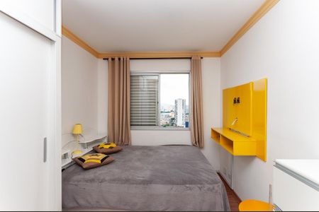 Apartamento à venda com 55m², 2 quartos e 2 vagasQuarto 2 Suíte