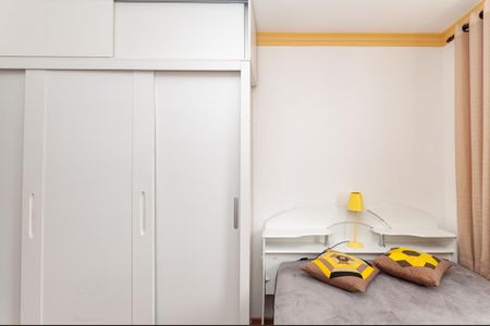 Apartamento à venda com 55m², 2 quartos e 2 vagasQuarto 2 Suíte