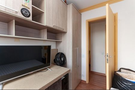 Apartamento à venda com 55m², 2 quartos e 2 vagasQuarto 1
