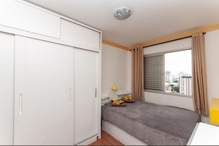 Apartamento à venda com 55m², 2 quartos e 2 vagasQuarto 2 Suíte