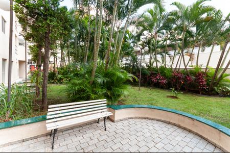 Apartamento à venda com 55m², 2 quartos e 2 vagasÁrea Comum - Jardim